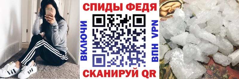 Amphetamine Premium  Томмот 