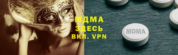 прущие крисы Алзамай