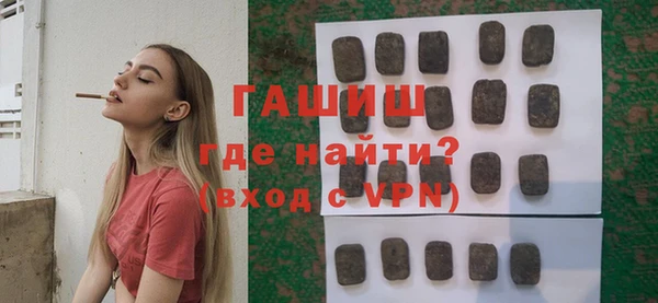 прущие крисы Алзамай