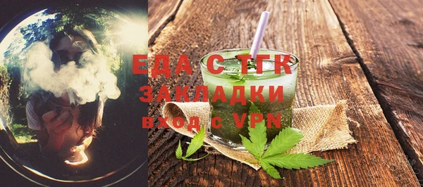 марки lsd Осташков