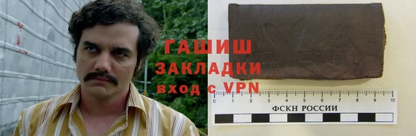 прущие крисы Алзамай
