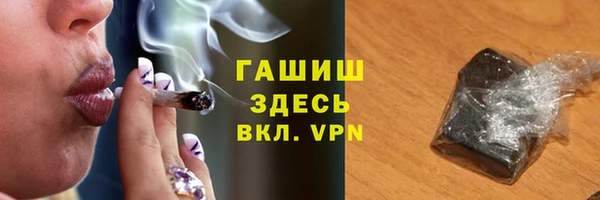 таблы Алексин