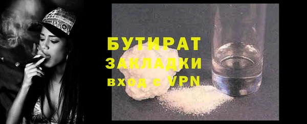 меф VHQ Остров