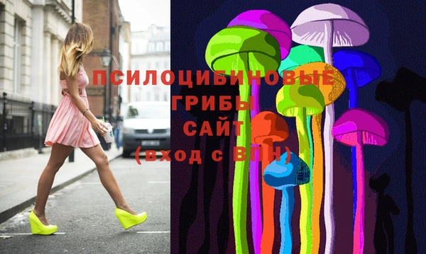 MDMA Premium VHQ Алексеевка
