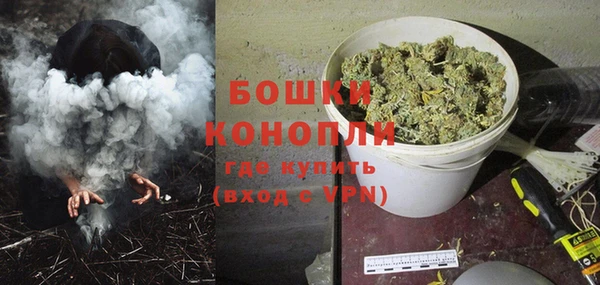 гидропоника Абдулино