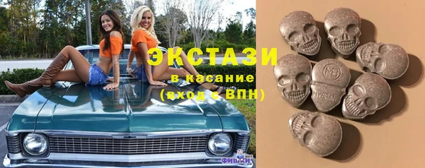 таблы Алексин