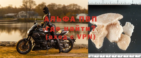 таблы Алексин