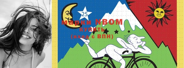 прущие крисы Алзамай