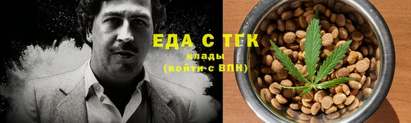таблы Алексин