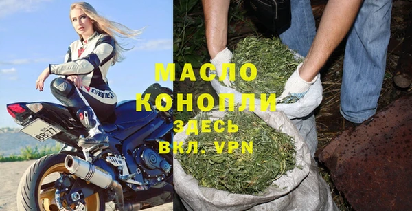 таблы Алексин